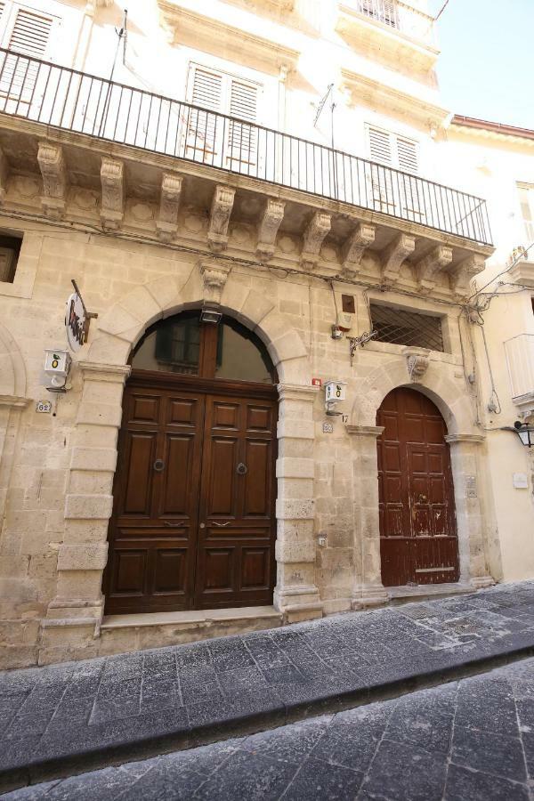 شقة Sole D'Ortigia سيراكوزا المظهر الخارجي الصورة